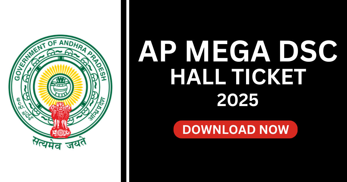 DSC Hall Ticket Released 2025 Download Link