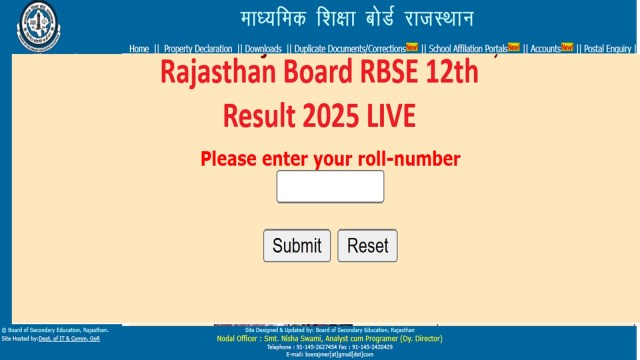 RBSE 5th Class Result 2025